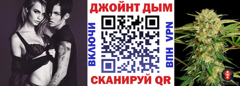 Купить закладку ГАШИШ  Cocaine  APVP  Мефедрон  Рудня