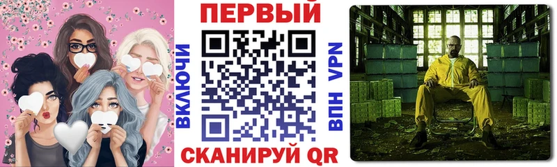 Купить закладки  Рудня  Amphetamine 97% 
