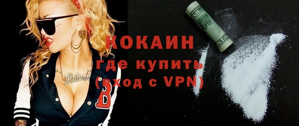 гидропоника Армянск