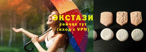 кокаин премиум Аркадак