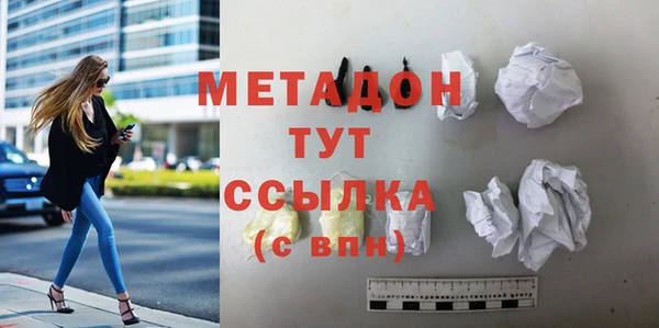 гидропоника Армянск