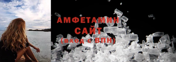 гидропоника Армянск