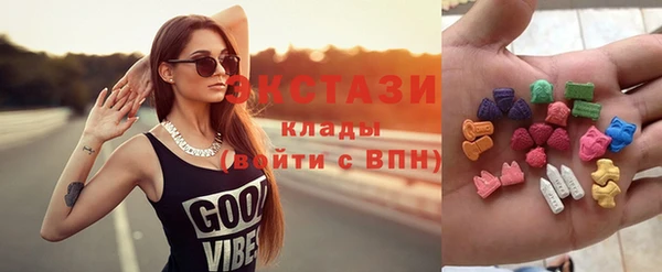 кокаин премиум Аркадак