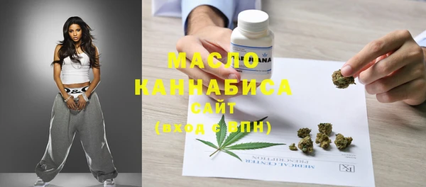 гидропоника Армянск