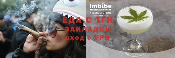 гидропоника Армянск