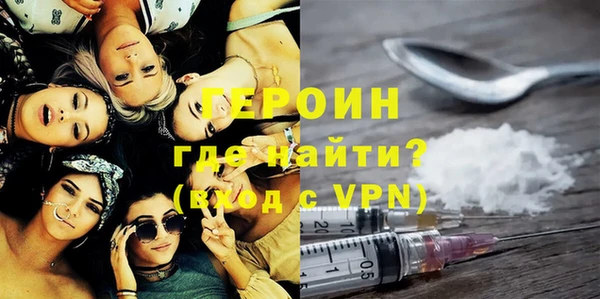 гидропоника Армянск