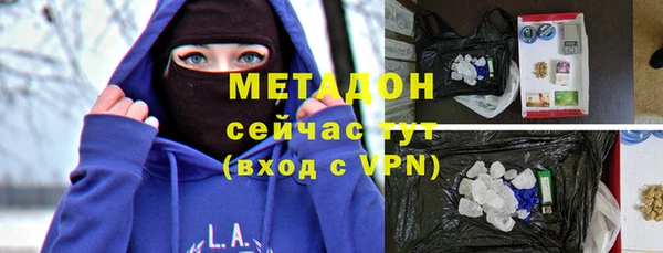 кокаин премиум Аркадак