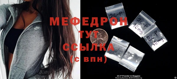 гидропоника Армянск