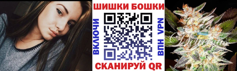 Марихуана семена  Купить закладки  Рудня 